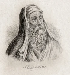 Gregoras Nicephorus